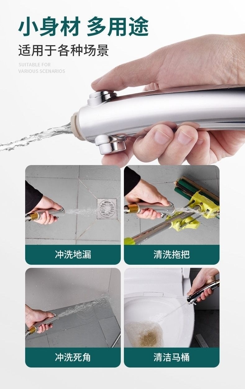 Shower hose, stainless steel shower water pipe, bathroom water heater accessories, extended universal rain shower head, explosion-proof pipe undefined