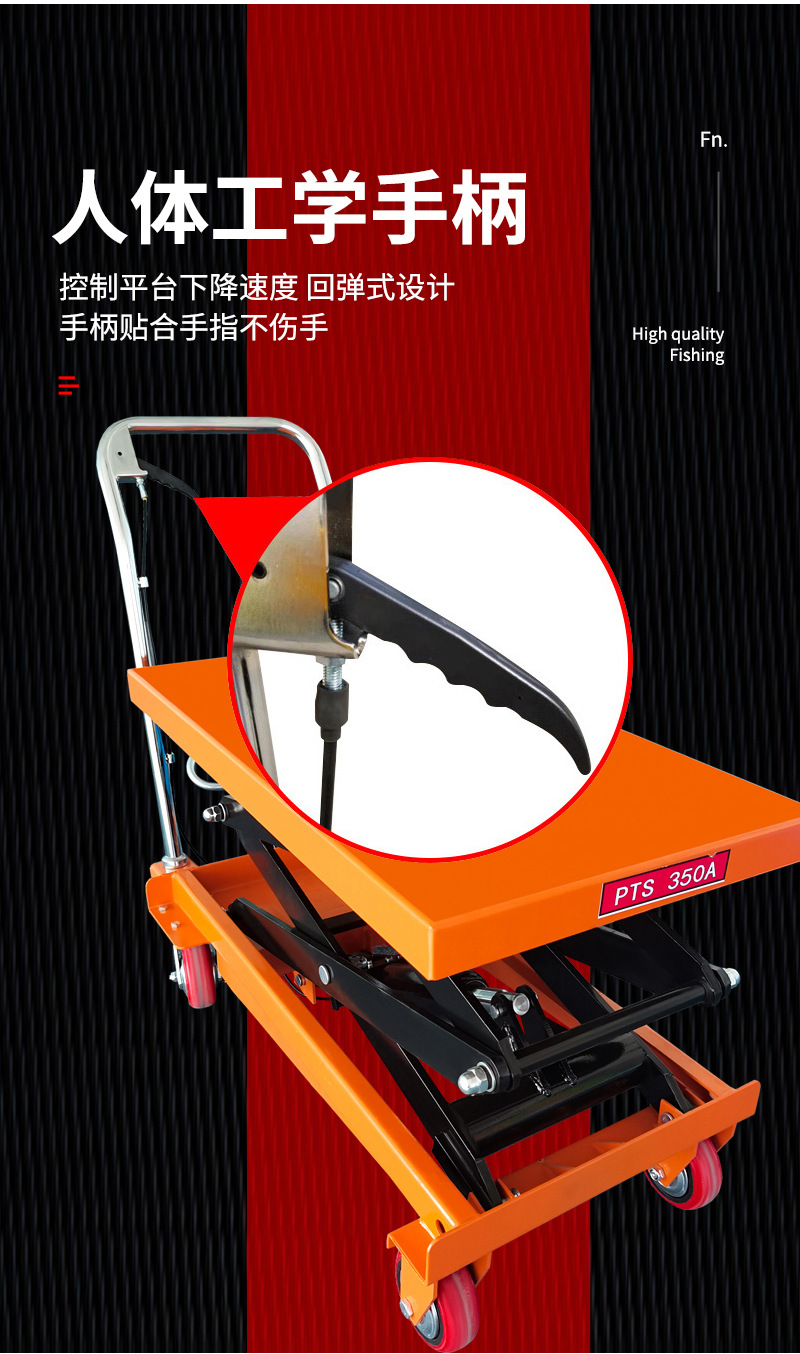 500kg hand push mobile lifting platform car scissor hydraulic loading and unloading car manual/electric small flat lifting car