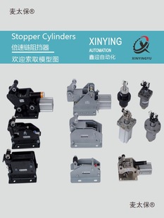 �S����ˮ����������QX-4���x��SMC����朾���ʽ�������̫��