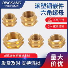 �S�ҹ�؛�ķ����ǝL����ĸ�~Ƕ���L���~�������~