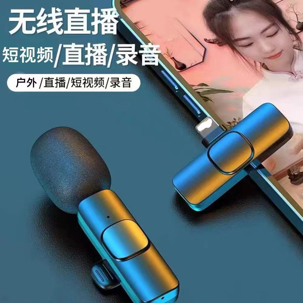 [En stock del fabricante] Micrófono inalámbrico K9 K15, micrófono de solapa inteligente con cancelación de ruido, plug-and-play, para transmisión en vivo image 4