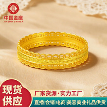 水贝黄金足金999腰缠万贯戒指女3D硬金古法镂空指环美业拓客礼品