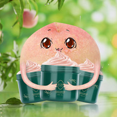 [Similar to Internet Celebrities] Peach Body Scrub Full Body Deep Cleansing Moisturizing Body Cream Shower Gel