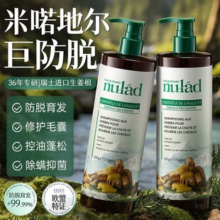 ��ʿ�M��&middot;Nulad����ϴ�lˮ���B�������l����ȥмϴ�^����ˬ����