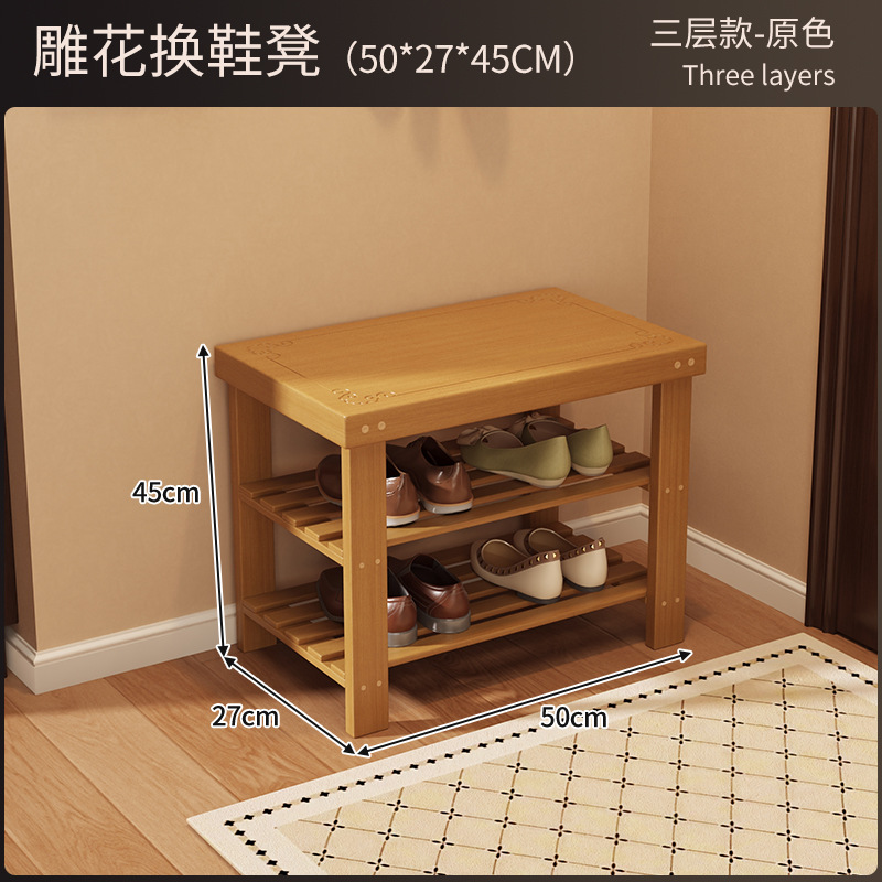 Zapatero integrado con banco para cambiar zapatos para uso doméstico en la entrada del pasillo, se puede usar para sentarse, banco de almacenamiento de zapatos de varias capas simple para apartamentos de alquiler. image 8