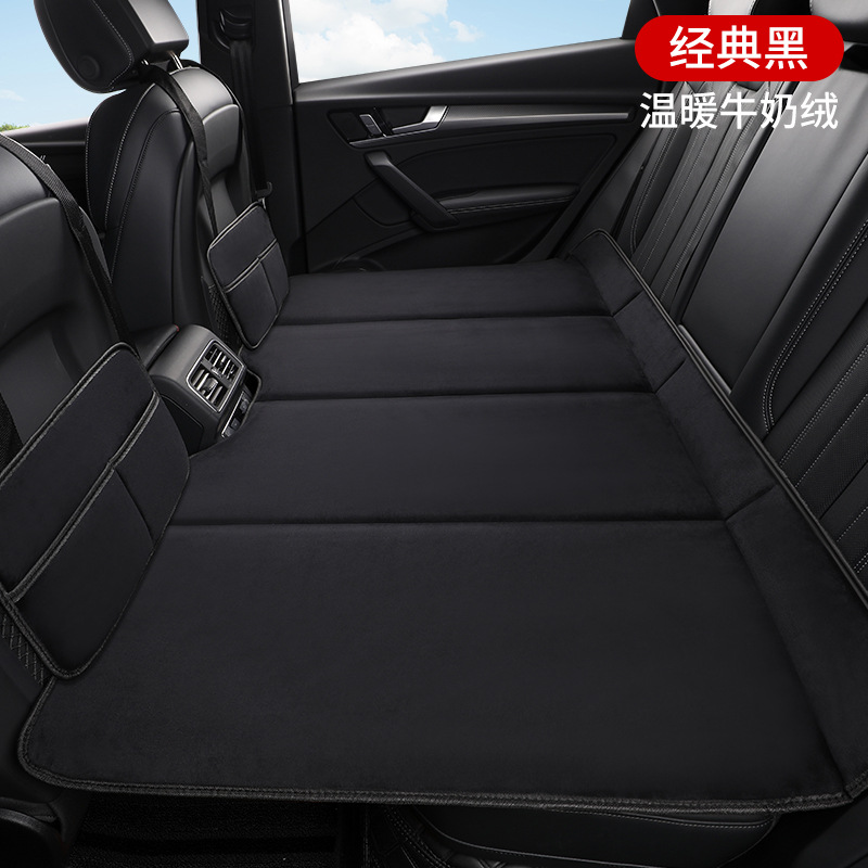 Bed SUV Car – Universal Vehicle-mounted inflatable bed - milk-velvet-classic-black-2-kick-pads-large-size-85140cm