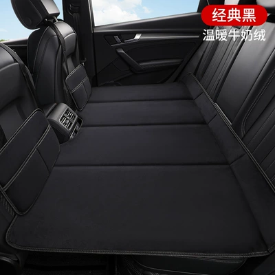 car suv special rear sleeping – Vehicle-mounted inflatable bed - audi-q5l-special-milk-velvet-classic-black-2-storage-bags