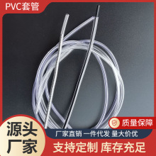 ���i���S���l͸��pvc�� ���Ϲ������ ����o�׹� �����ܽ�؛��