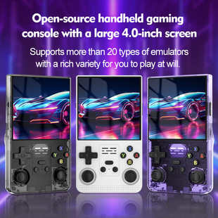 R39MAX open source system 64G memory handheld game machine 4 inch IPS color screen nostalgic GBA arcade simulator