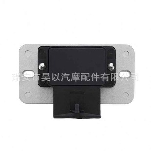Suitable for Ford ignition module FM004,6109051,83BB12A199B3A,EDY4,138045