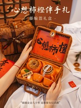 中秋节大气实用退休礼物送女老师男长辈生日乔迁伴手礼纪念品礼盒