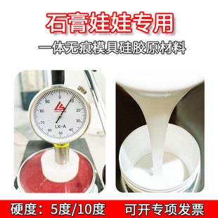 ʯ������һ�w�o�۹��zģ��ԭ����5��10����������ܛҺ�B��ģ���z