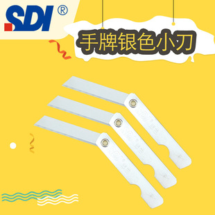 �������U�P��0103ȫ�����yɫС�����ۯB���|С̖�ü������P��12��