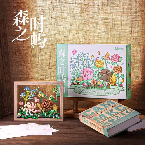 Weiliz Block Model Assembly Building Blocks Flower Simulation Desktop Ornament Decoration DIY Trendy Gift for Couples and Girls