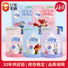 ؐ�W��������ܛ�ǯ��������ǹ���ʳDHA����qq��������������