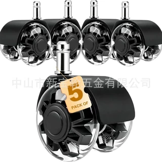 跨境专供2寸50mmPU静音轮子，办公椅万向轮，优质滑轮脚轮黑色/银