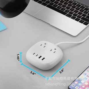American Standard gallium nitride 65W desktop office high power fast charging socket