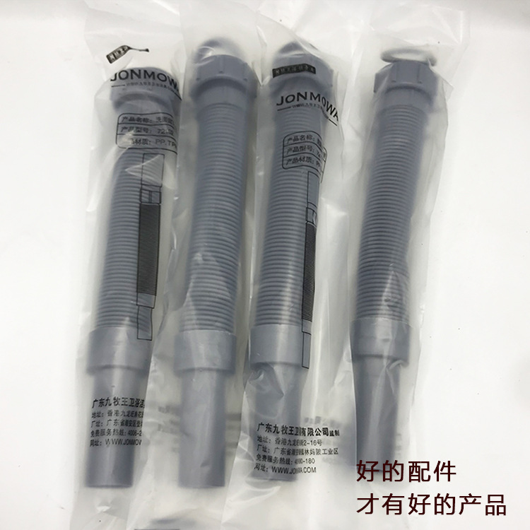 Fregadero de plástico grueso, drenaje, fregadero de cocina, fregadero, drenaje, extensión, accesorios de manguera