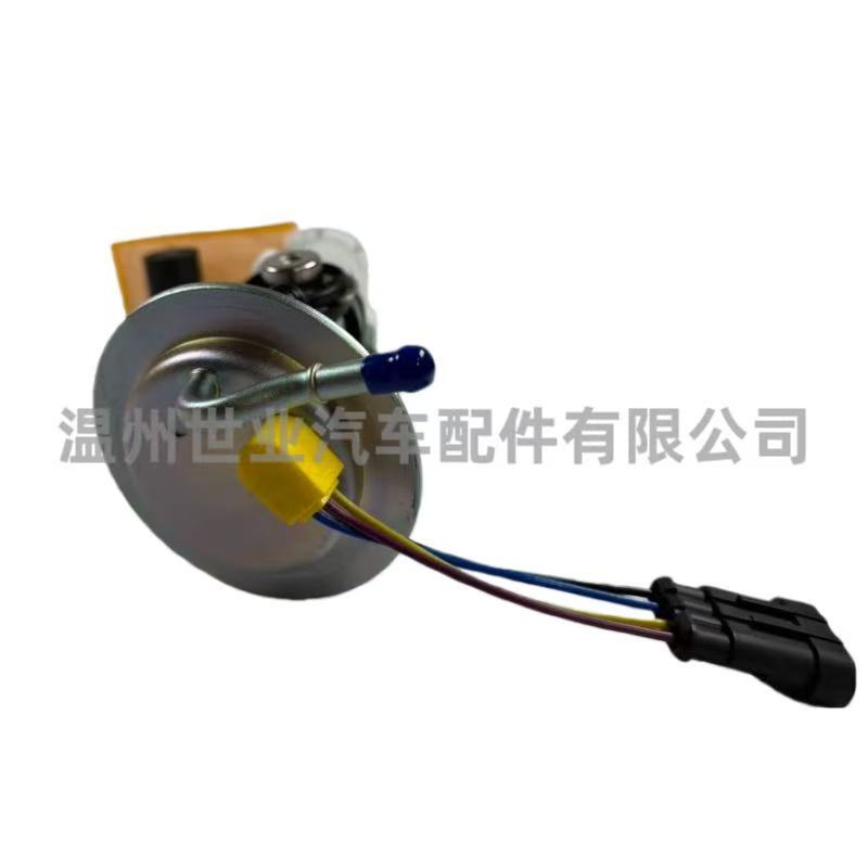 Source Factory Spot Motorcycle Fuel Pump Assembly 709000759 Adapted to Bombardier 11-20
