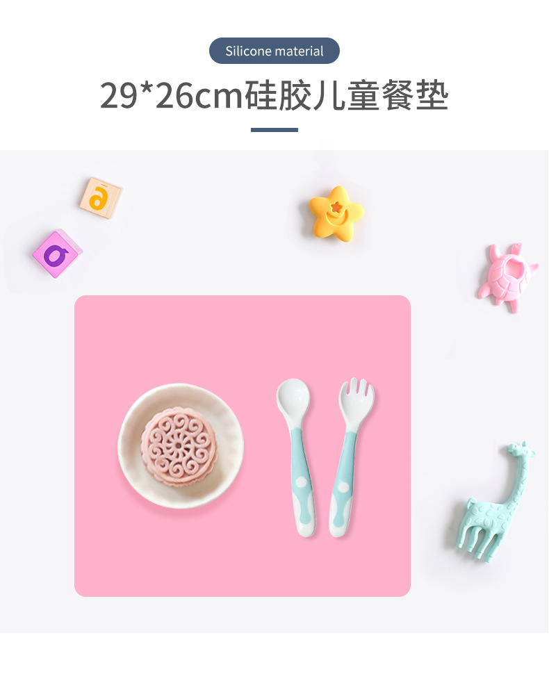 至用29-26-50-40-60-40-60-50cm空白餐