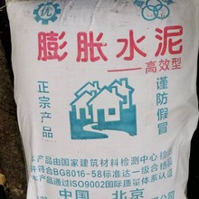 ���� ��Û ������� ���İ�ע�{ ��Ûˮ�� ��Ч��