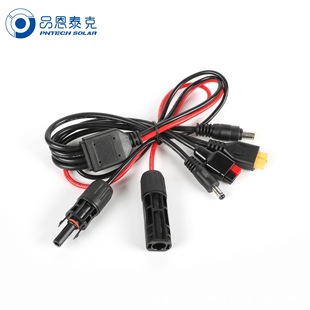 Ʒ̩MC4ԴһMC4DDC^XT60ɭ̫L