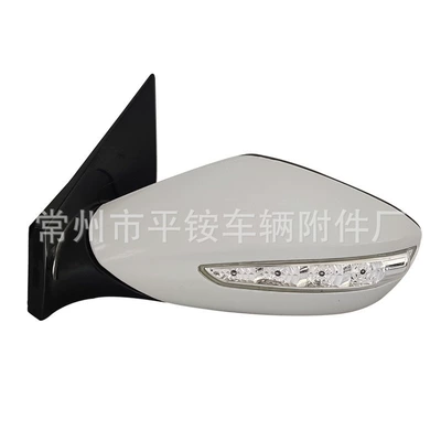 Suitable for 11 Modern Sonata Reversing Mirror Assembly 87610/20-S3440 (Rear mirror/rearview mirror assembly) - 5-wire-electric-adjustment-turn-signal-unpainted-l