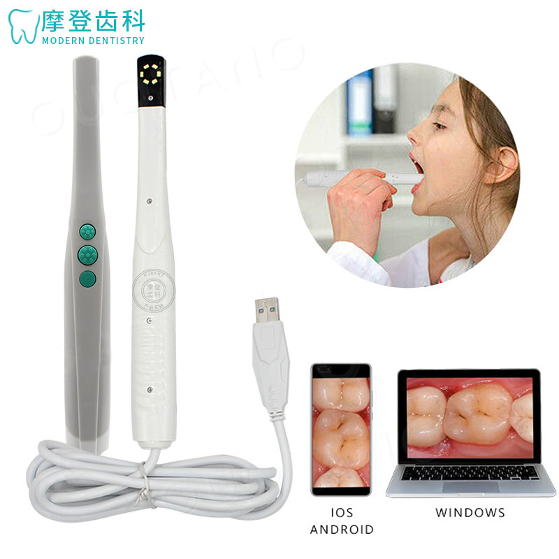 歯科usb口腔内視鏡6灯led撮影携帯電話内視鏡ソフト風超清画素|undefined