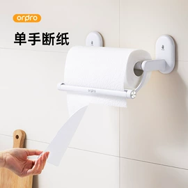 吸盘置物架;衣钩/挂钩;调味盒