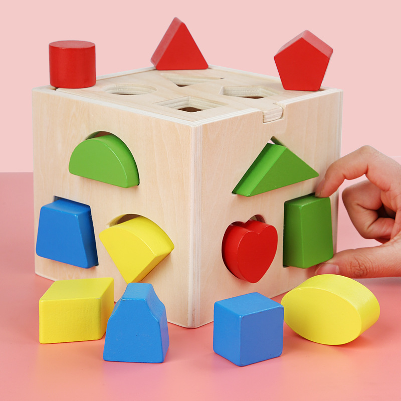 婴幼早教十三孔形状配对智力积木盒儿童几何形状启蒙益玩具1-3岁