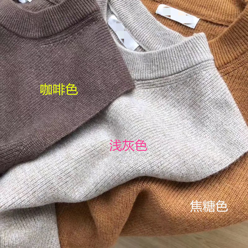 2023 Otoño e Invierno transfronterizo Chaleco de punto de mujer estilo coreano cuello redondo suéter suelto suéter sin mangas entrega de una pieza