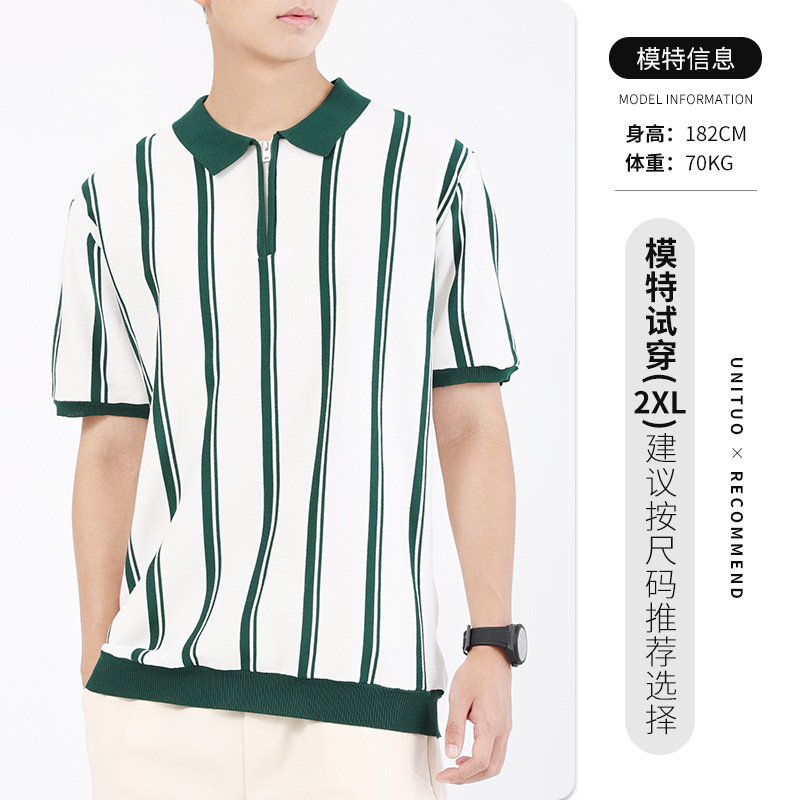 Personalizado comercio exterior transfronterizo polo hombre estilo de moda de alta calidad camiseta de jersey de hielo hombre camiseta de manga corta hombre