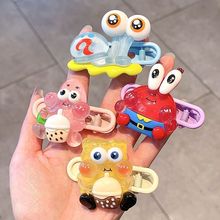 ͯɐۺdlAŮɴзϰ^~