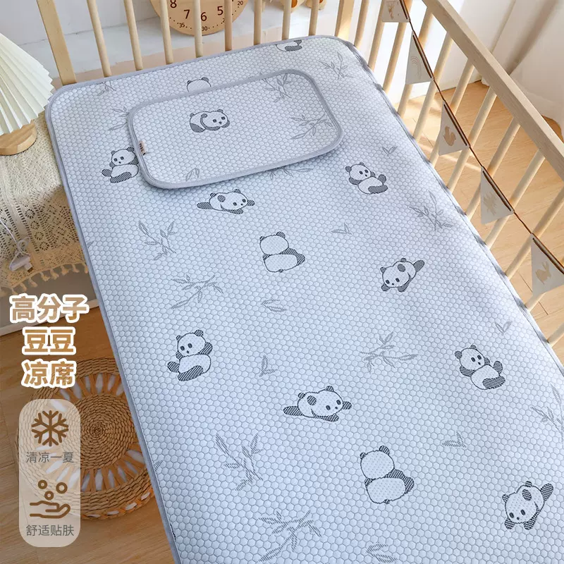 宝宝凉席厂家批发夏季新款舒适透气婴儿垫子不易打滑新生儿冰凉垫