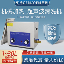 ���IС�Ͳ��P䓳�����ϴ�C����������������·�凊�^��ϴ�x