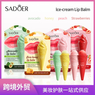 English lip balm SADOER avocado moisturizing ice cream lip balm cross-border foreign trade factory direct sales
