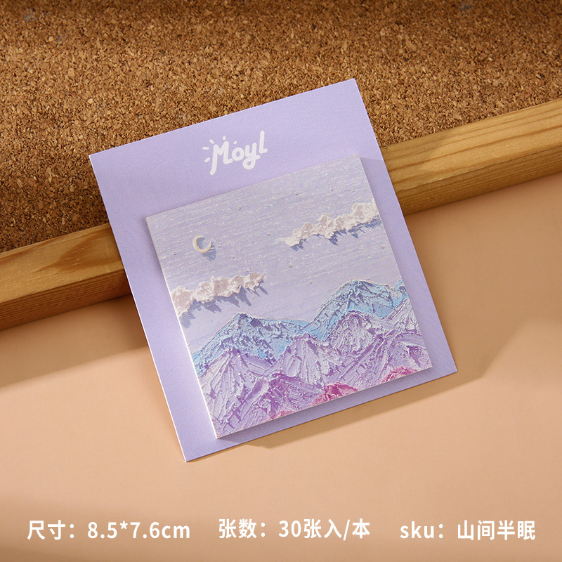 Medio sueño en las montañas