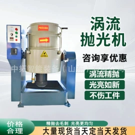 其他工程机械;工程建筑机械;工程机械配件