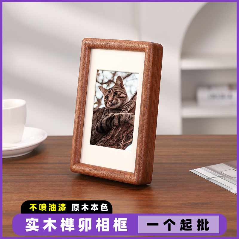 Solid Wood Mortise and Tenon Rounded Corner Photo Frame Home Decoration Painting Frame 4K Sketch Mounting Table Solid Wood Photo Frame Wholesale