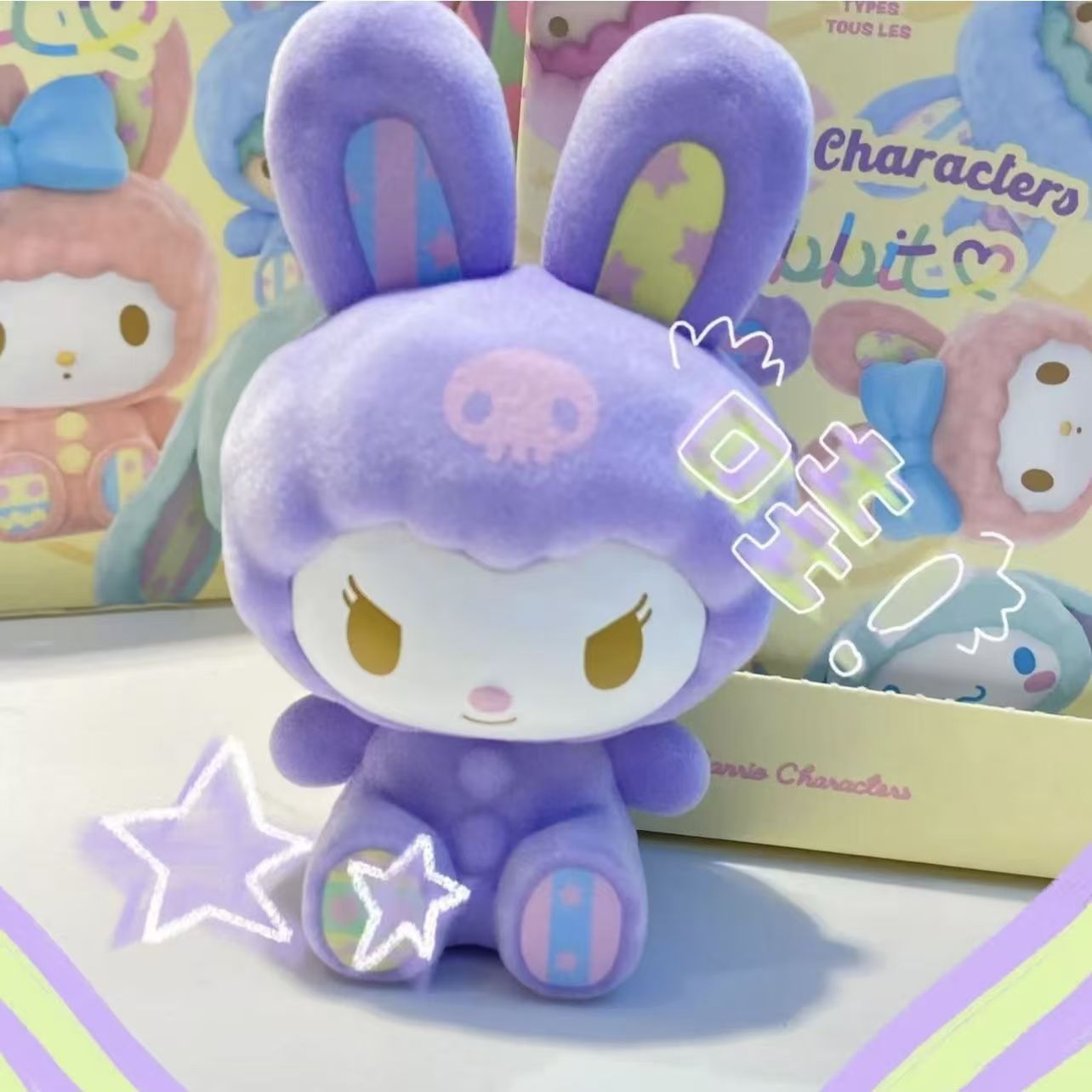 Sanli serie de cajas ciegas Jade Gui Perro Kulomi Melody adornos de escritorio hechos a mano muñecas regalos para chicas