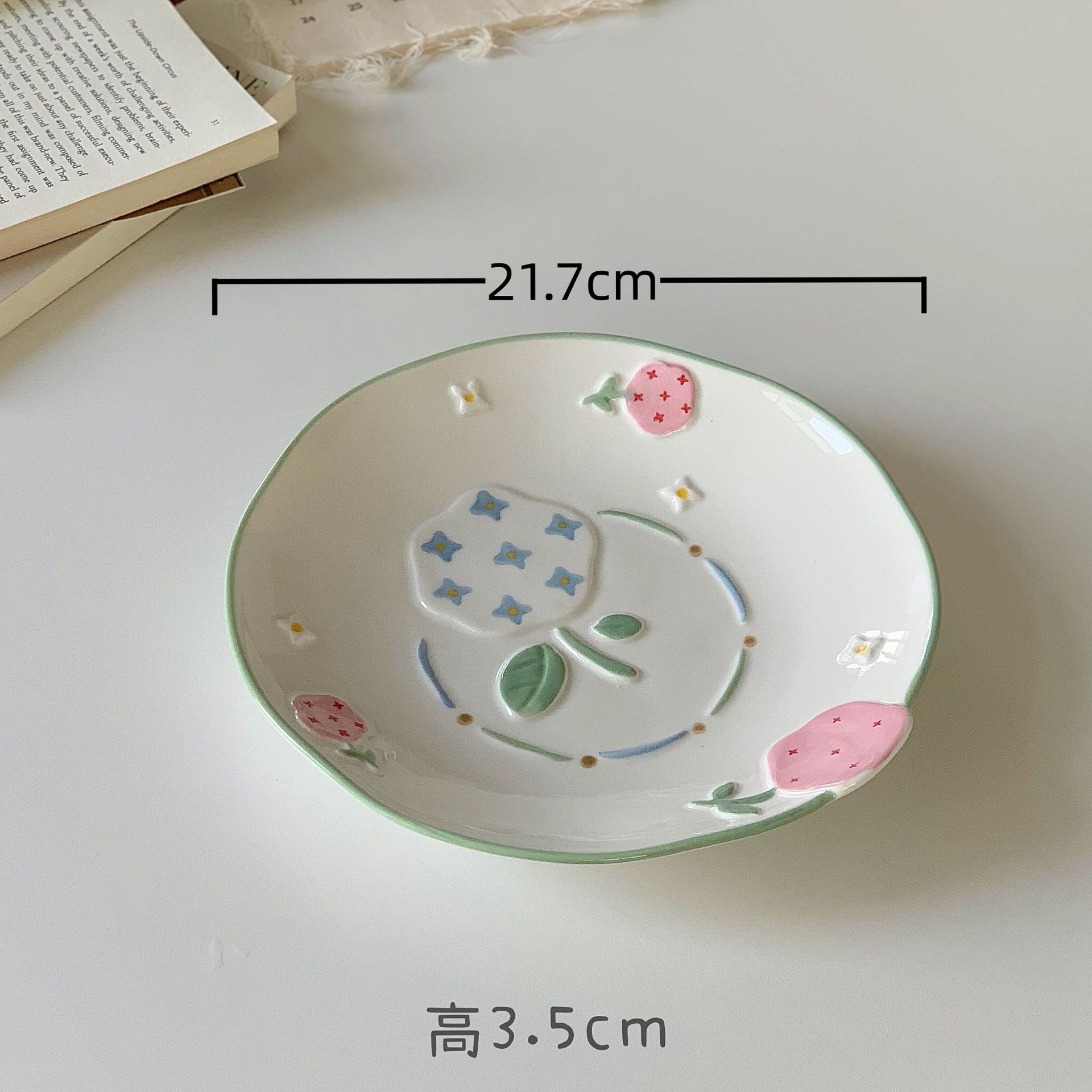 별이 가득한 꽃 - 8.5inch 얕은 접시