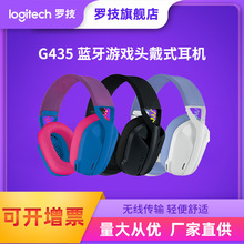 �_��G435�o���{��늸��Α��^��ʽ���C�֙C��Xͨ��
