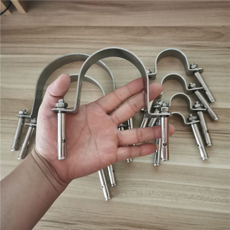 All Stainless Steel Pipe Clamps with Expansion Screws for Fixing Round Pipes, Water Pipes, and Oil Pipes U-Shaped Saddle Clamps