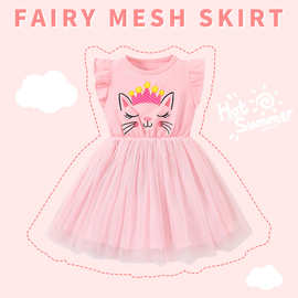 女童新款短袖蓬蓬纱粉色公主裙 中小童夏季连衣裙 可爱卡通系列
