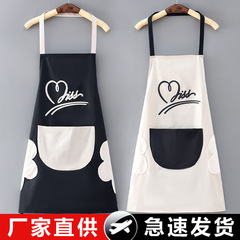 ソースメーカー卸売エプロンカスタムロゴキッチンホーム作業服汚れにくい女性防水耐油ケータリングスペシャル