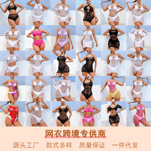 �羳�W����؛���Sֱ�NŮʽ�Ը��Ứ͸ҕ�r���T��W�°���ȹ