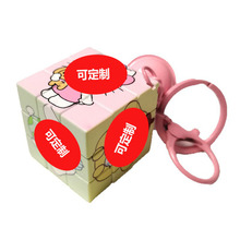 【龙虾扣】迷你小魔方挂饰钥匙链三丽鸥库罗迷美乐蒂魔方挂件批发