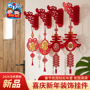 �׃��@��������Շ����Ԫ���R���¿��b��С�Y���ֹ�diy����