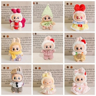 �H����һ�����������������labubu�·��B�w���e����ȹ�����b