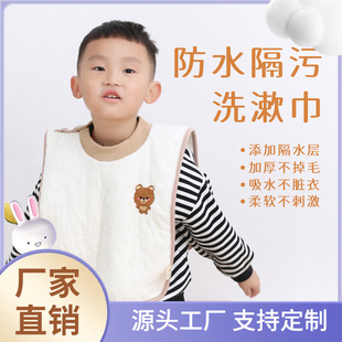 ɺ���q��ͯϴ��������ϴĘ��ˮ�׃��@���������������ˮ�ٸ�